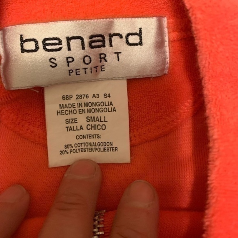 Benard Sport Petite coral terry cloth zip up coat - Picture 5 of 9